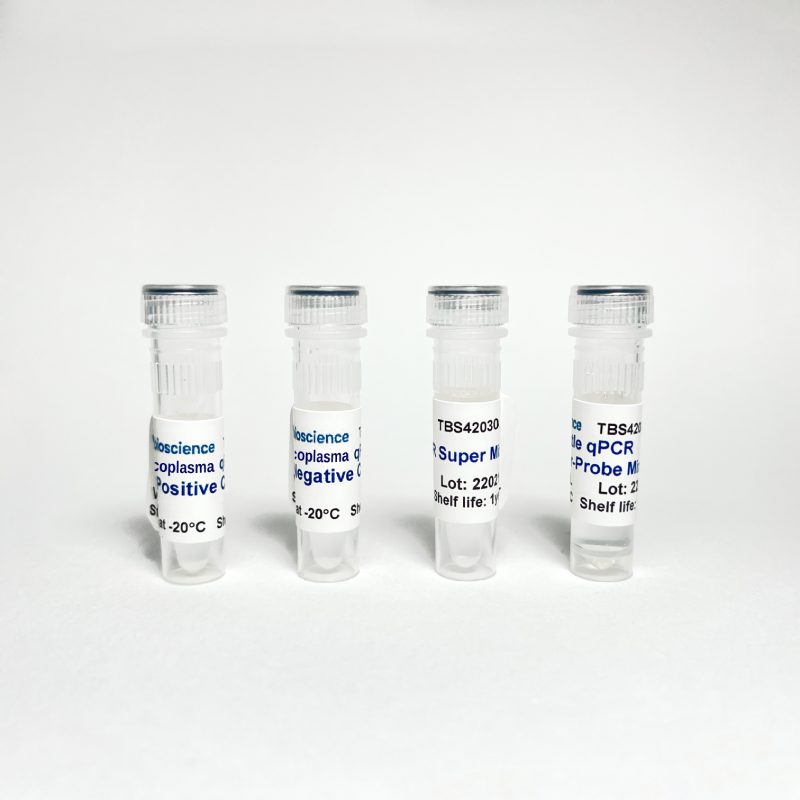 Mycoplasma Detection Qpcr Kit Tribioscience