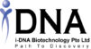 idna-logo